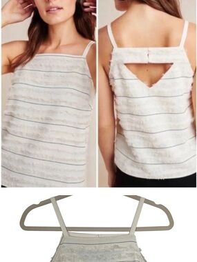 NWT - Maeve White Fringe-Striped Spaghetti Strap Camisole
